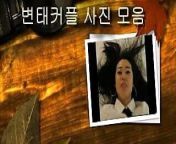 hye jin korean horny couple from han hye jin sex foto video porerno erotikaangla porn star