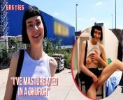 Ersties - Hot Babe Does Taboo Things In Public from isha guha naked