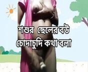 Sexy and hot Bhabhi sex xnxx Indian from indian seaxy videosxxxx xxxxx xsexw desi new