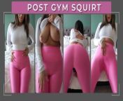Thick Teacher squirts in her leggings after gym session from milf thick teacher
