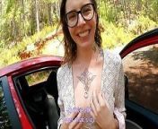 I Fixed Her Car and Fuck Hard Her in Ass! from car fiking xxxtress xxx kalla