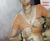 Mangala Vahini Marathi Bhabhi Fucking and Sucking With Her Husband from original marathi saree sex video xxxxallu xxx malayalam sex full