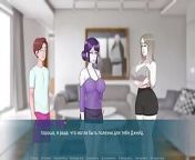 Complete Gameplay - Sex Note, Part 23 from sex note part