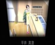 Taboo Charming Mother Episode 1 Ger sub from charming mother taboo anime porn