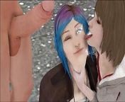 Lordaardvark Hot 3d Sex Hentai Compilation - 12 from h game 2236 agent mirai extreme acme machine rape training v2 1