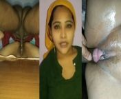 Tamil Wife Husband Sex Full Video HD Desi Indian SexyWoman23 from indian wife husband sex videos