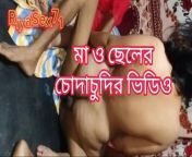 Deshi Bengali hot step Mom Son sex time from mom son xvedeobangla
