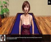 Complete Gameplay - Where the Heart Is, Part 8 from ﻿천안 lsd파는곳6262텔lovethc6060천안 lsd파는곳6262텔lovethc6060천안 lsd파는곳8a