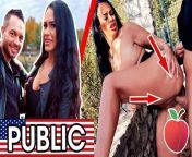 MILF Latina Zara Mendez FUCKED by rando at lake! Dates66.com from izara aishah nude fake porn