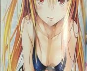 Anime bukkake SOP 3 - To LOVE-Ru Artbook Venus (Yami) from yami sukehiro gay