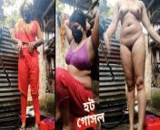 Bangladeshi hot village bhabi in bathroom. Shower naked of desi stunning bhabi. from desi cute face bhabi show her sexy boobs