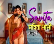Sexy Savita Bhabhi Fucked By her Stepbrother for Instagram Followers from savita bhabhi cartoon