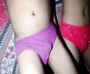 Boyfriend puts finger in my pussy for the first time from grmi ki nngghi chut