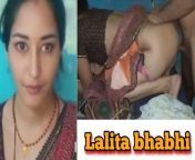 Desi sex video of Indian horny girl Lalita bhabhi, Indian best sex video, Indian xxx video of Lalita bhabhi, Indian hot girl from www best sex video xxx comndia mannargal fuck