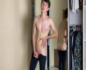 horny boy can&apos;t hide his MONSTER COCK in this Tight Jeans Cum 9 inch kpop hot wank from budhe ne gaand mari gay