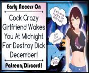 Cock Crazy Girlfriend Wakes You At Midnight For Destroy Dick December! from 10 ya 12 sal ki girl chudai chiness sex video comaby xxx sex mhabi ki moti gaand k