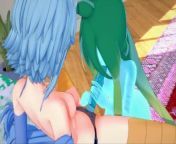 The harpy girl Papi fucks Suu the slime girl with a strapon. Daily Life With A Monster Girl hentai. from yusime
