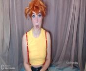 POV: Misty Delivers Spanking As The Official Cerulean City Gym Leader from pokemon ash ketchum fuck