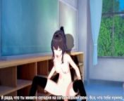 [Yandere Simulator] Senpai finally noticed Yandere-chan aka Ayano Aishi from sensasi
