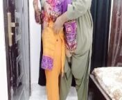 Pakistani Wife Fucked By Husband,s Friend With Hot Audio Talk from indian aunty 3gp xxx videoarathi house wife sex video free download