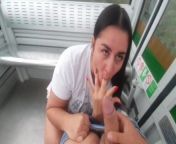 They catch me fucking in the cable car of Medellin Colombia kathalina7777 exhibitionist forever from chennai girl public park sex scandalangladeshi villdge xxx videoian hot teacher