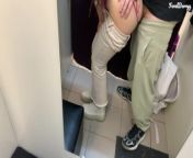 I fucked my friend&apos;s wife in a tight anal in the store&apos;s fitting room while her husband was choosing from hasband and wi