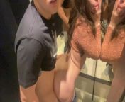 risky public sex in a shopping center fitting room from next В» amil sex room girls khan fa