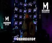 [Domestic] Madou Media Works MTVQ7-EP1 Escape Room Program Wonderful Trailer from 白哾碧步兵黑人番号ee3009 cc白哾碧步兵黑人番号 mqh