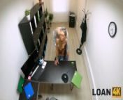 LOAN4K. Woman gives pussy to the lender and waits for some money back from 懐か