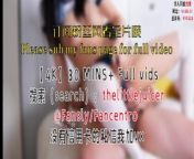 Cheerleader secretly masturbating and squirting caught by master,squirt for master&apos;s big cock from 足球宝贝系列的番号ww3008 cc足球宝贝系列的番号 zcl