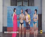 Mr.pornstar Trainee Ep1-Trailer-Xue Qian Xia-Ji Yan Xi- Mtvq18- Ep1-Fight For Dream from xoso88【tk88 tv】 facx