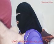 💞سكس البواب بنيك💥 المدام مرات صاحب العماره واسمع صوت عربي واضح كلام يهيج❤️ from mother sex مترجم عربي محارم