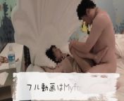 【個人撮影】エンW不倫CH 　バイブで逝きまくり不倫カップル　＃26 from japanese wife affair movie