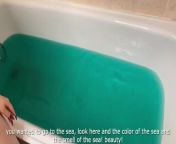 Sea in the bathroom, Cum on Ass - Alexa Mills Summer Fuck from purtgali girls porn v